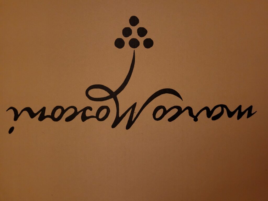 Marco Mosconi