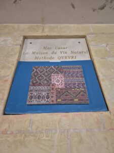 Mar Casar