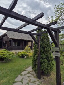 Chateau Vartely