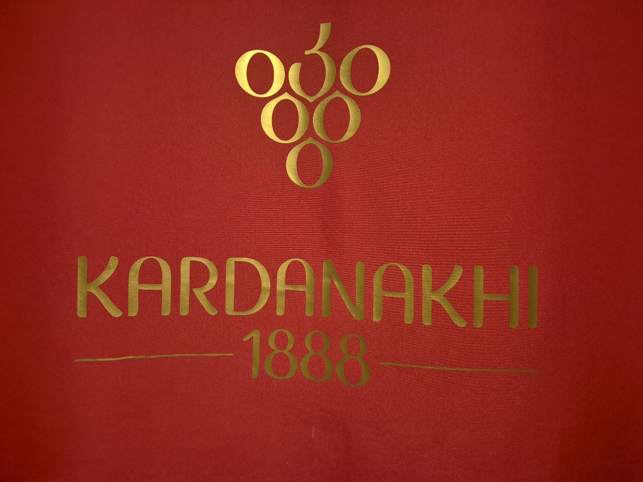 Kardanakhi Kardanakhi